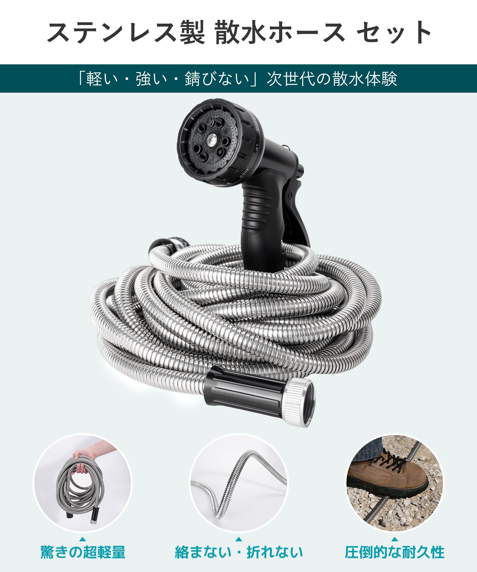 Amazon | MOONPAI 散水ホース ステンレス 収納スタンド付 ホースリール